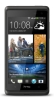 Usuń simlocka z telefonu HTC Desire 600 dual sim