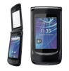 Usuń simlocka z telefonu New Motorola XT 611