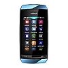 Usuń simlocka z telefonu Nokia Asha 305