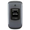 Usuń simlocka z telefonu Samsung T139