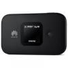 Usuń simlocka z telefonu  Huawei e5577c